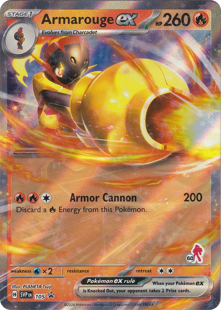 Armarouge ex 105 (Battle Academy 2024) - Holofoil