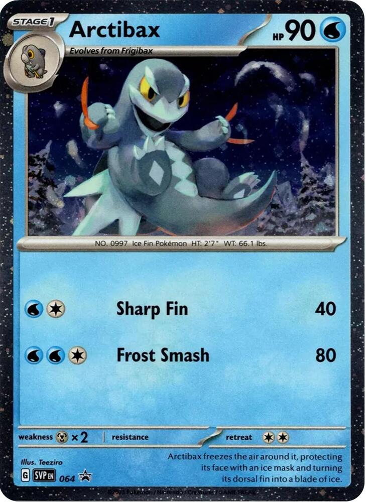 Arctibax 064 (SV: Scarlet & Violet Promo Cards) - Cosmo Holofoil