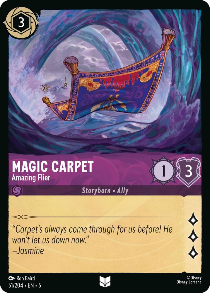 Magic Carpet, Amazing Flier 51/204 (Azurite Sea)