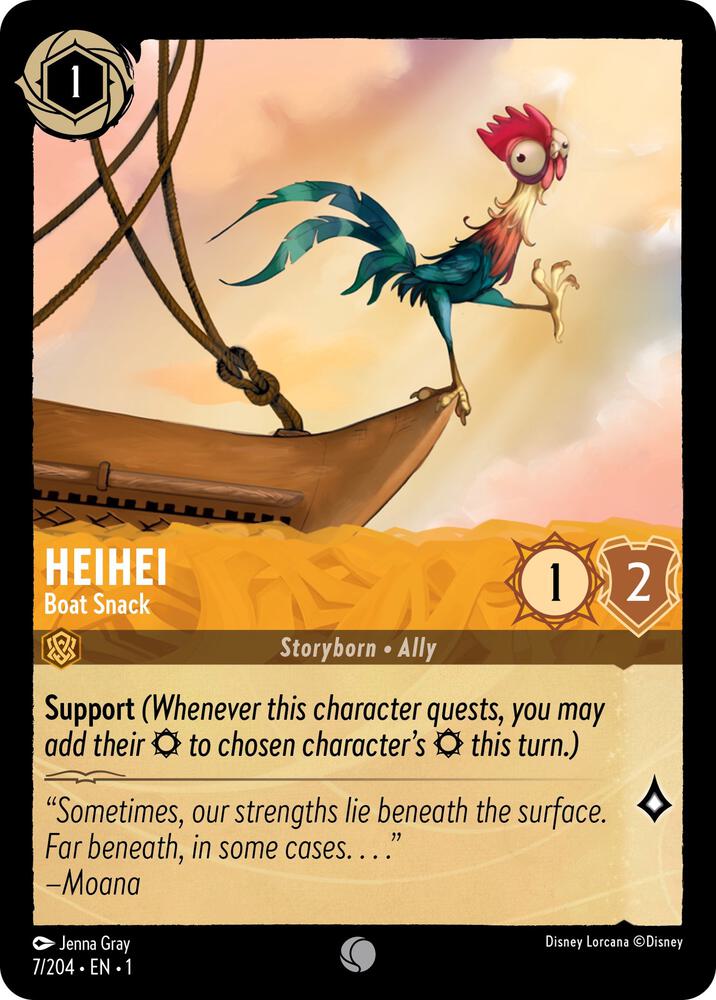 Heihei, Boat Snack 7/204 (The First Chapter) - Cold Foil