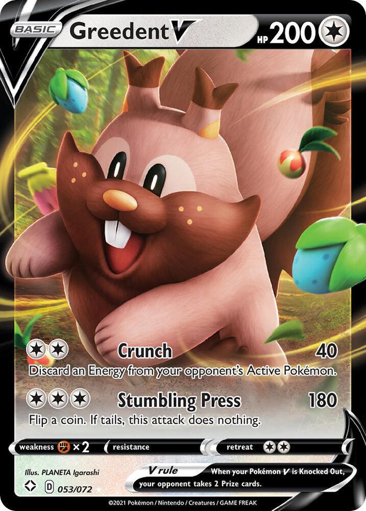 Greedent V 053/072 (Shining Fates) - Holofoil