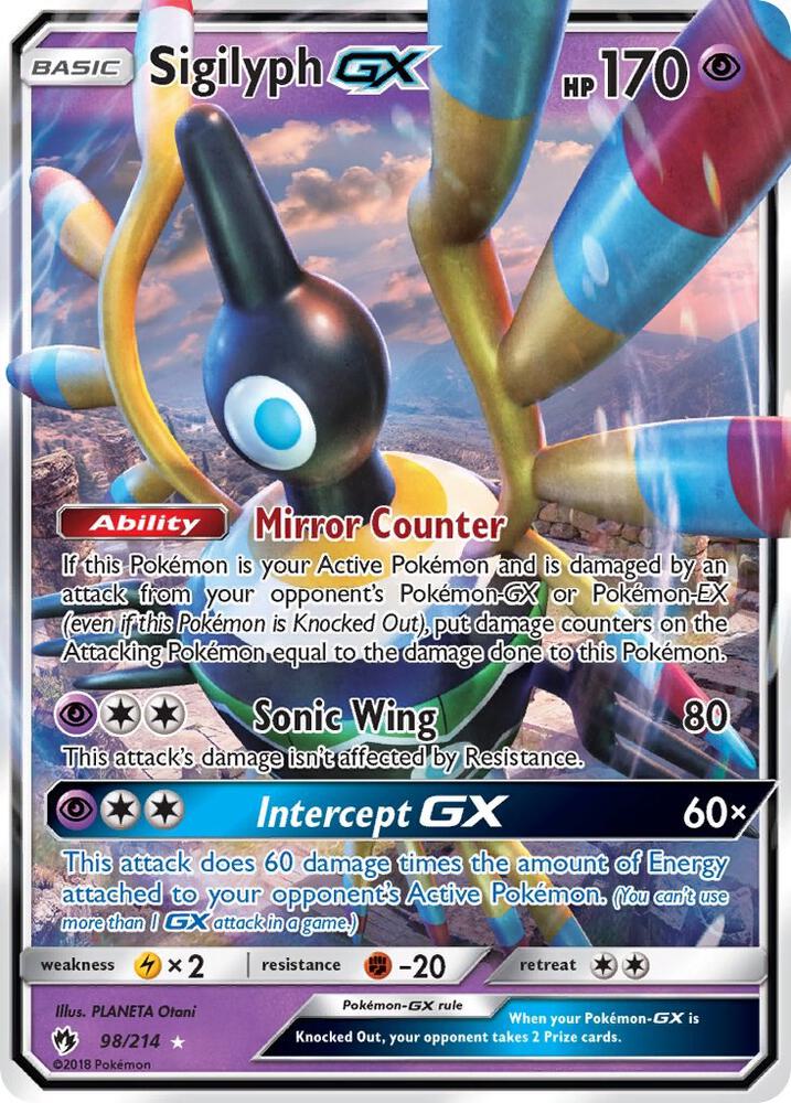 Sigilyph GX 98/214 (SM - Lost Thunder) - Holofoil