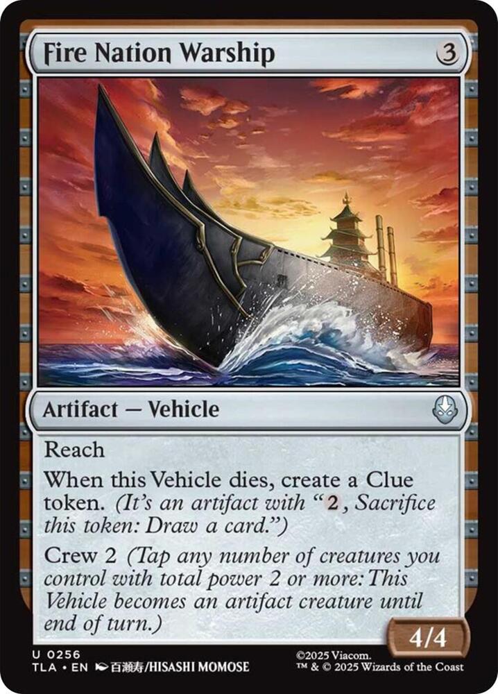 Fire Nation Warship 256 (Avatar: The Last Airbender)