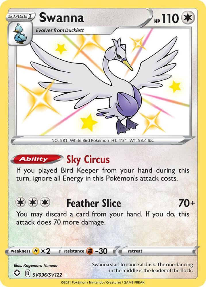 Swanna SV096/SV122 (Shining Fates: Shiny Vault) - Holofoil