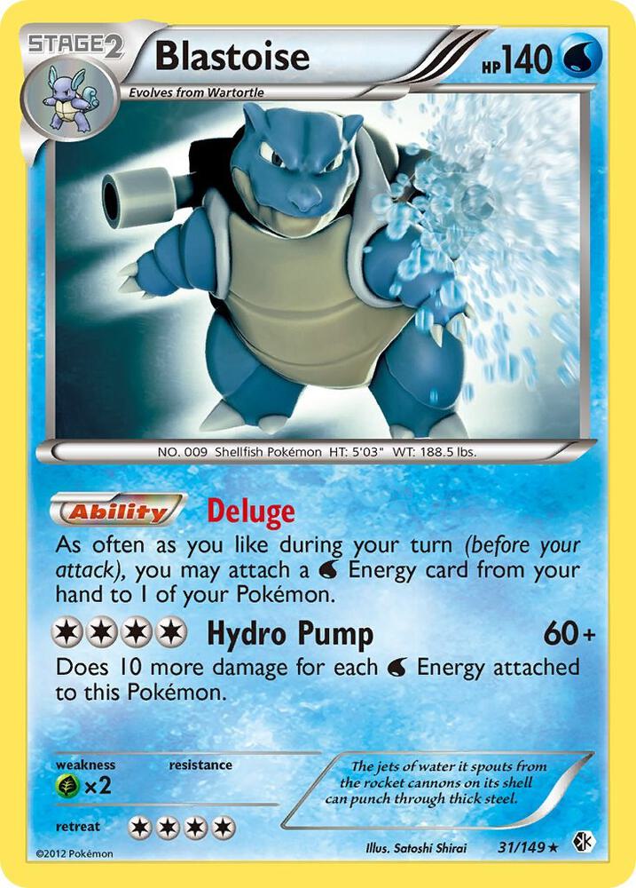 Blastoise 31/149 (Boundaries Crossed) - Holofoil