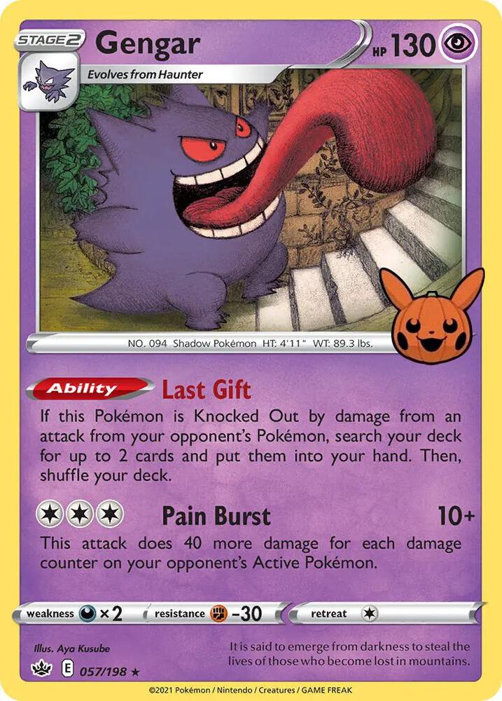 Gengar 2021 Copyright Date 057/198 (Trick or Trade BOOster Bundle) - Holofoil