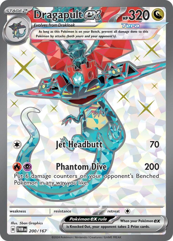 Dragapult ex 200/167 (SV06: Twilight Masquerade) - Holofoil
