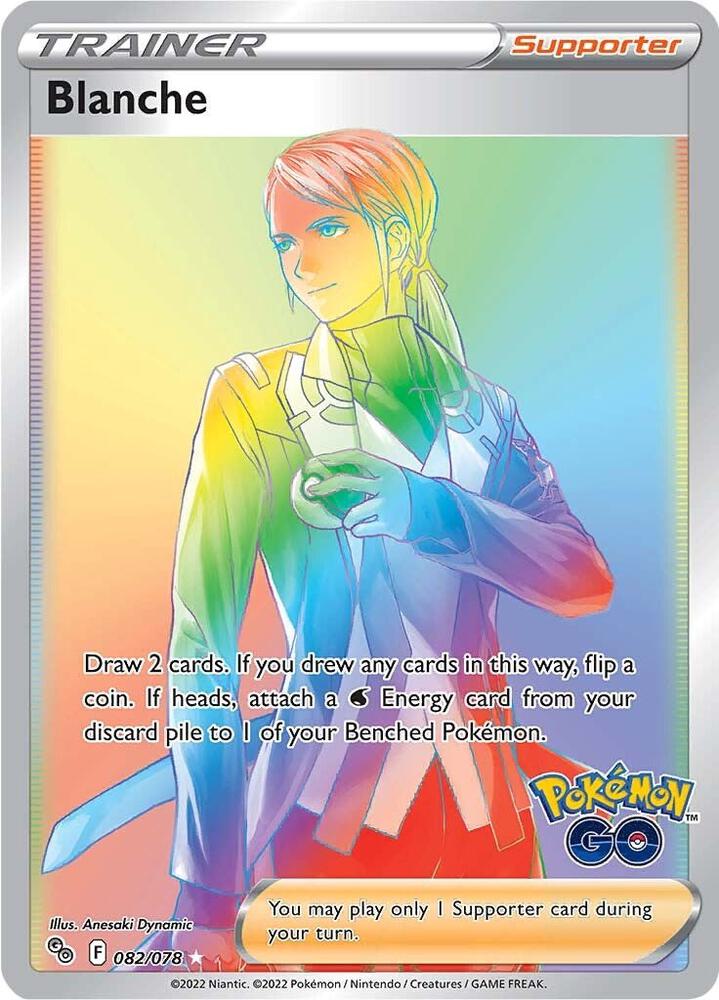 Blanche Secret 082/078 (Pokemon GO) - Holofoil