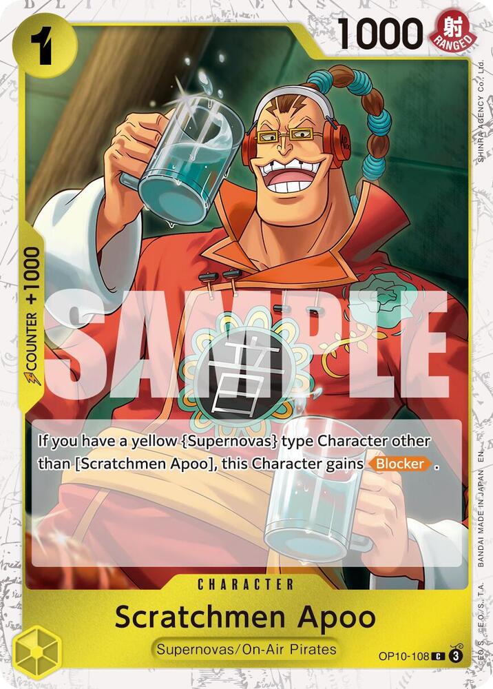 Scratchmen Apoo OP10-108 (Premium Booster -The Best- Vol. 2) - Pirate Foil