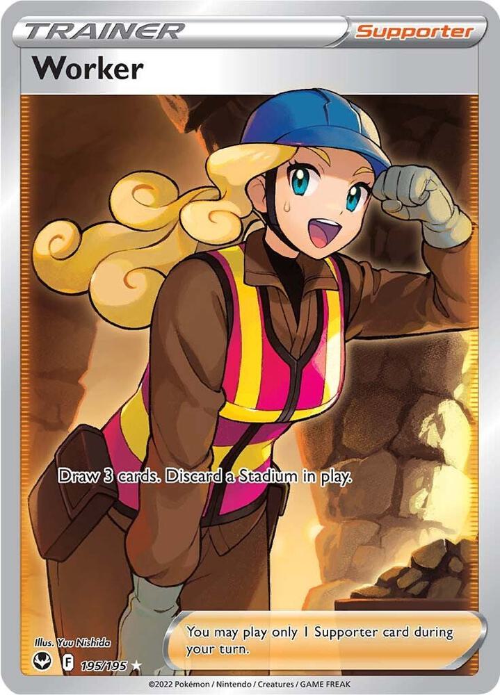 Worker 195/195 (SWSH12: Silver Tempest) - Holofoil