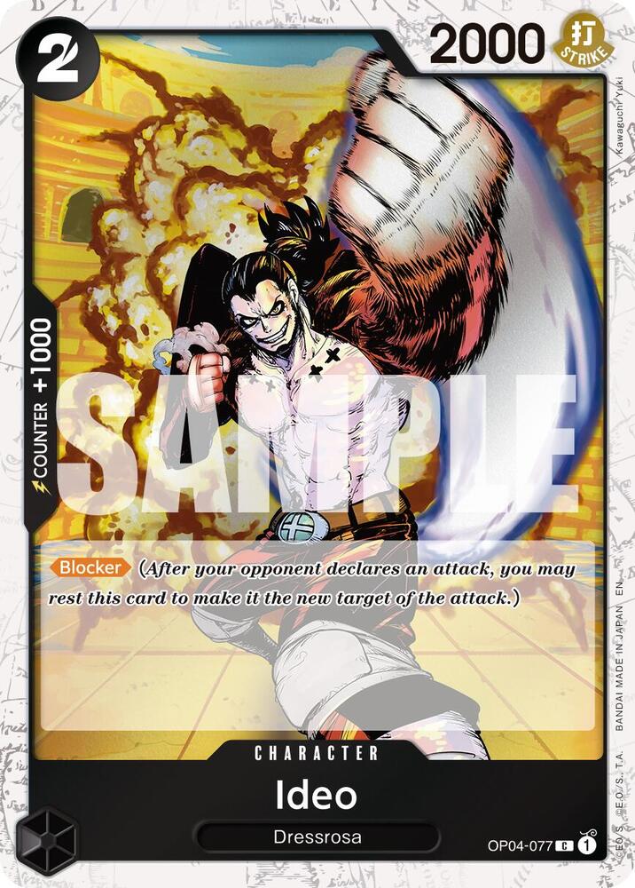 Ideo OP04-077 (Premium Booster -The Best- Vol. 2) - Pirate Foil