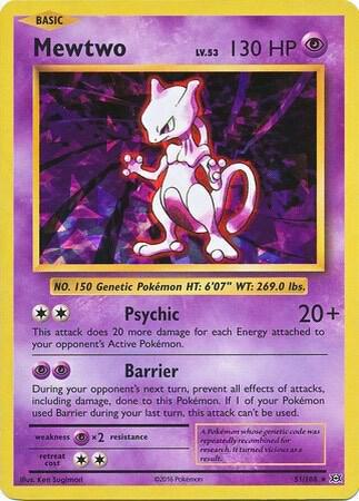 Mewtwo 051/108 (Deck Exclusives) - Cracked Ice Holofoil