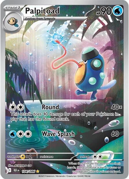 Palpitoad 104/086 (SV: Black Bolt) - Holofoil