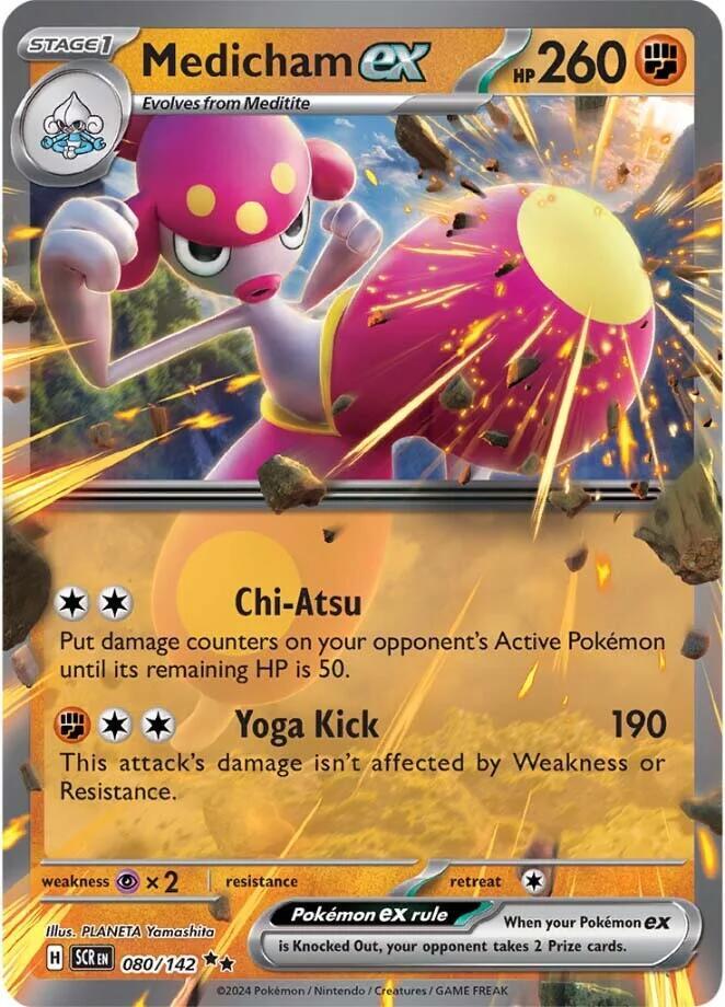 Medicham ex 080/142 (SV07: Stellar Crown) - Holofoil