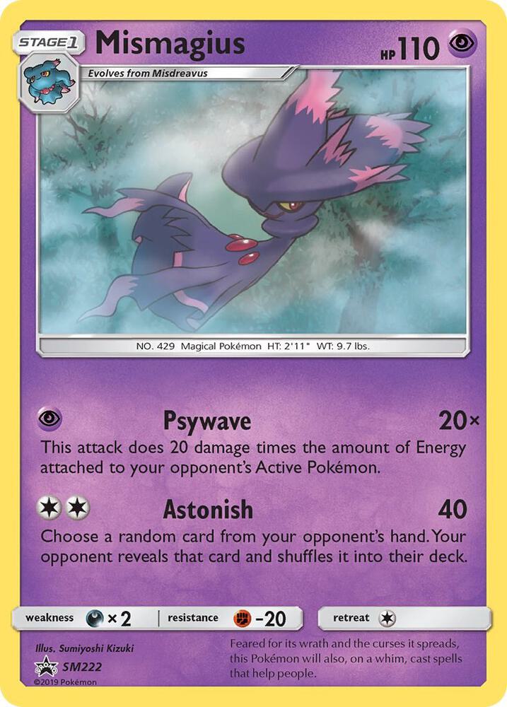 Mismagius SM222 (SM Promos) - Holofoil
