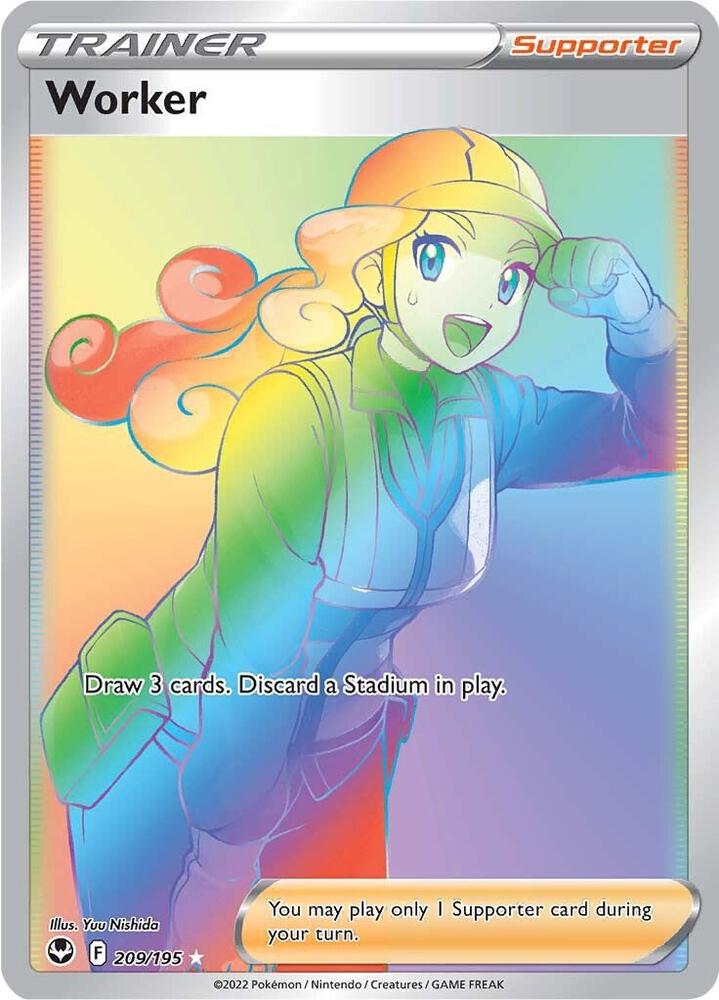 Worker Secret 209/195 (SWSH12: Silver Tempest) - Holofoil