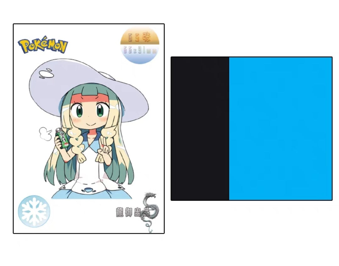 Blackout Tournament Ready Card Sleeves - Light Blue - 65 Standard Fit Matte Finish Sleeves