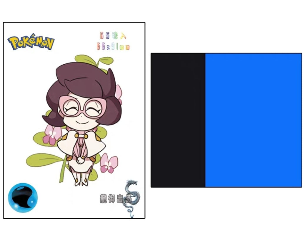 Blackout Tournament Ready Card Sleeves - Navy - 65 Standard Fit Matte Finish Sleeves