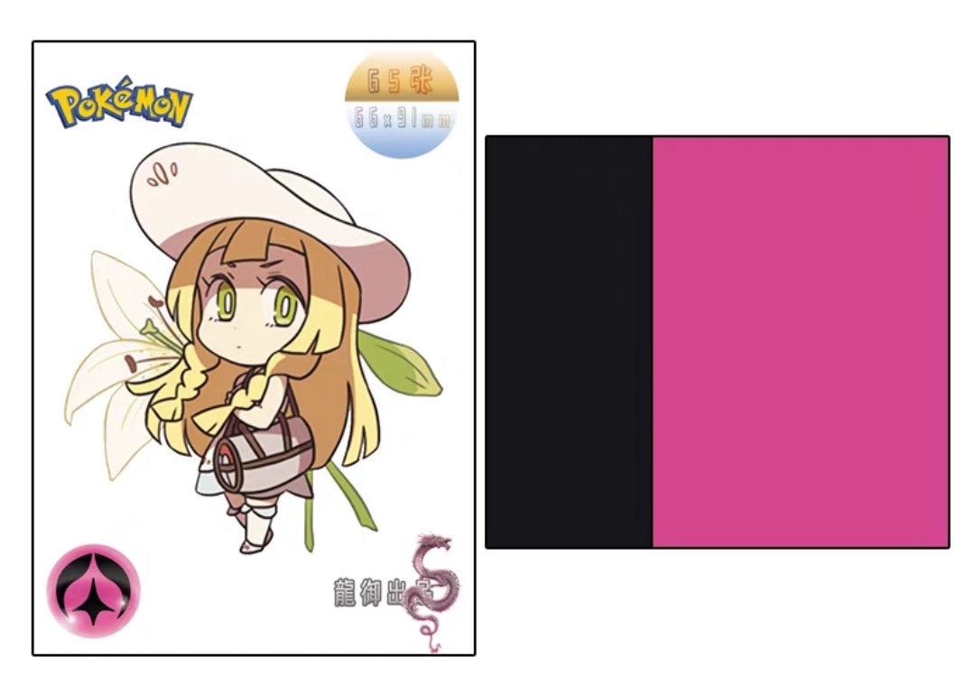 Blackout Tournament Ready Card Sleeves - Pink - 65 Standard Fit Matte Finish Sleeves