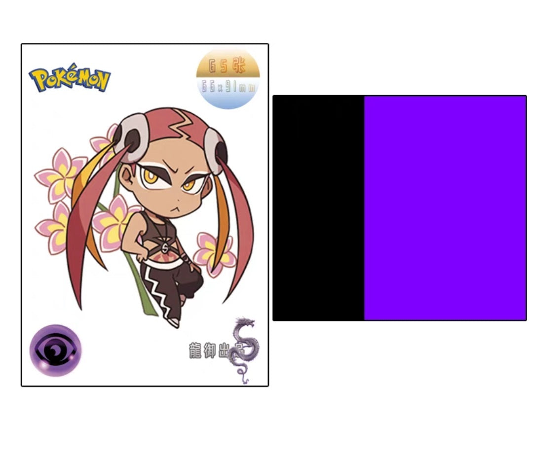 Blackout Tournament Ready Card Sleeves - Purple - 65 Standard Fit Matte Finish Sleeves