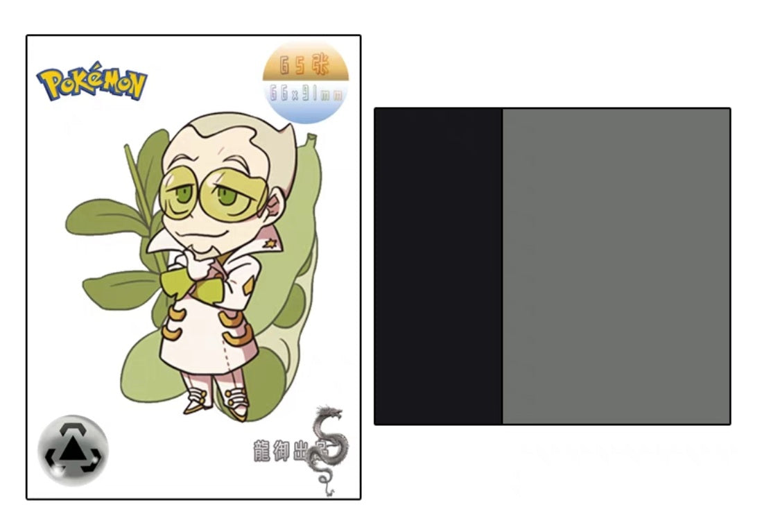 Blackout Tournament Ready Card Sleeves - Silver - 65 Standard Fit Matte Finish Sleeves