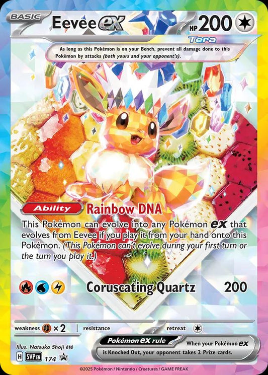EEVEE EX #174 - POKEMON CARD SVP BLACK STAR PROMO
