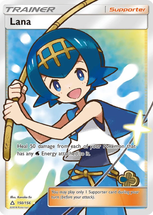 150/156 LANA TRAINER SUPPORTER FULL ART- SUN & MOON: ULTRA PRISM