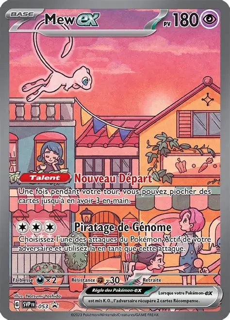 MEW EX SVP #053 (UNSEALED) PROMO CARD - POKEMON 151 UPC FACTORY SEALED