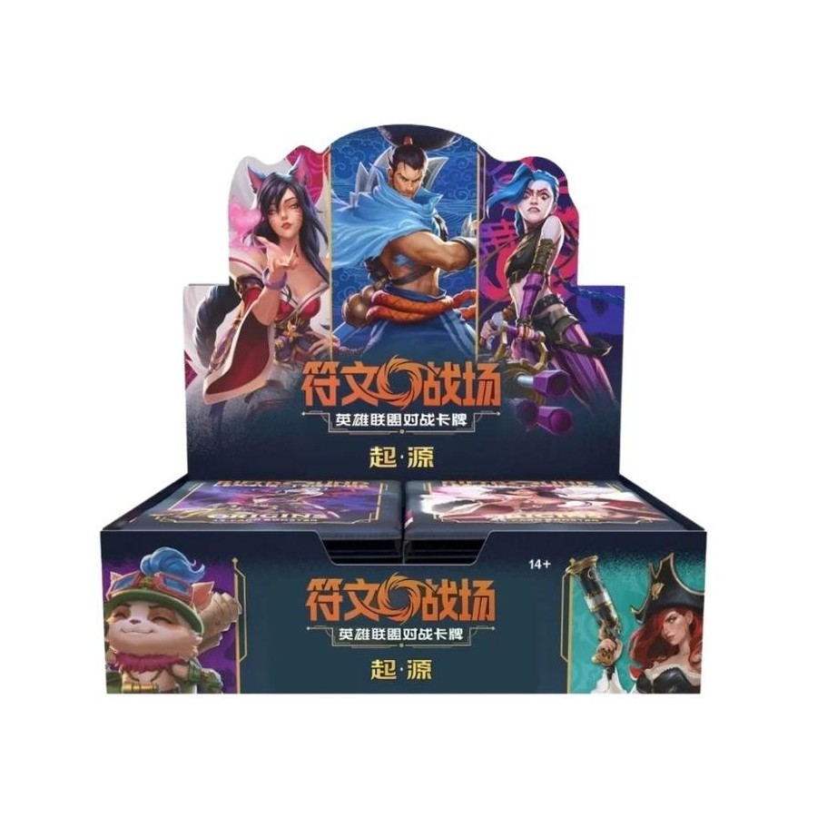Chinese Riftbound: Origins Advanced Single Pack