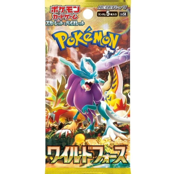 Pokémon TCG Japanese- SV5K- Wild Force Booster Pack