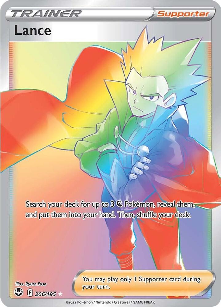 Lance Secret 206/195 (SWSH12: Silver Tempest) - Holofoil