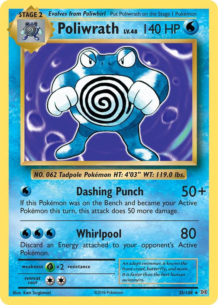 Poliwrath 25/108 (XY - Evolutions) - Holofoil
