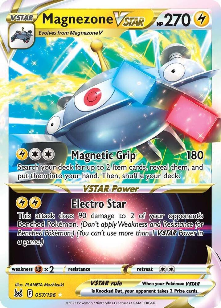 Magnezone VSTAR 057/196 (SWSH11: Lost Origin) - Holofoil