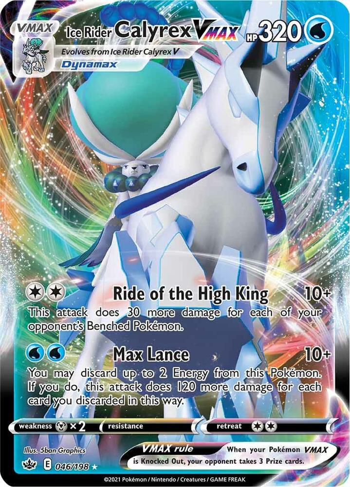 Ice Rider Calyrex VMAX 046/198 (SWSH06: Chilling Reign) - Holofoil