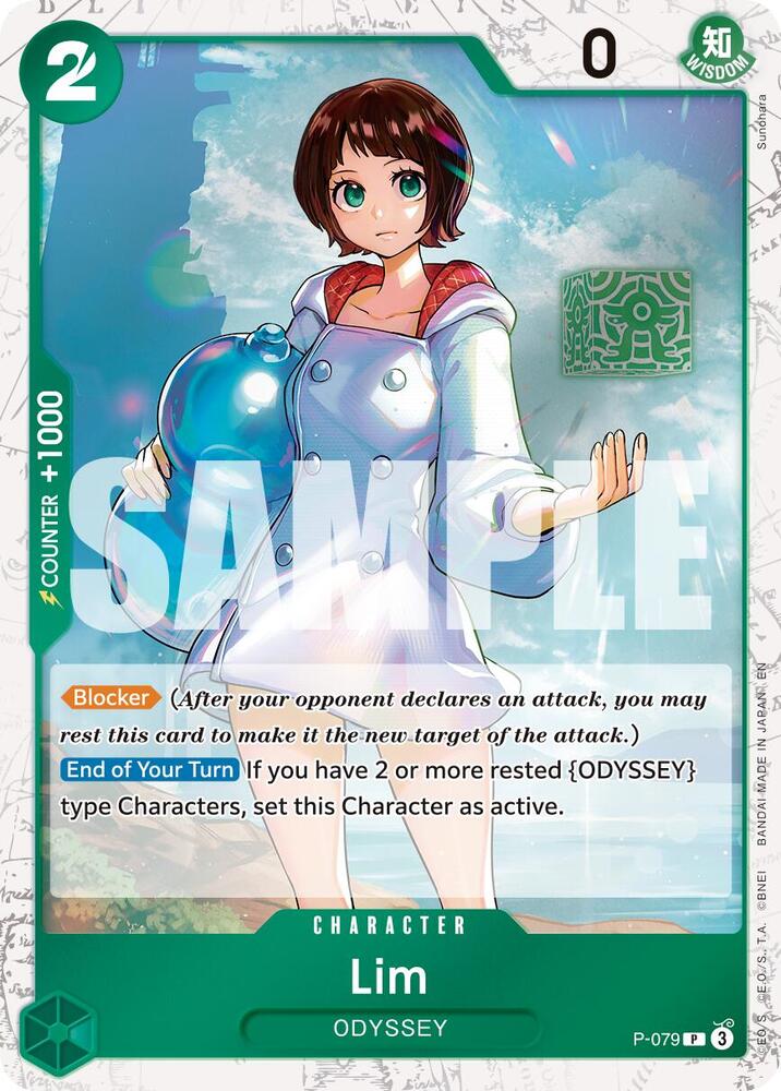 Lim P-079 (Premium Booster -The Best- Vol. 2) - Pirate Foil