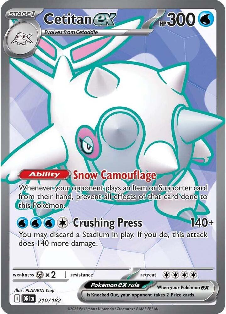 Cetitan ex 210/182 (SV10: Destined Rivals) - Holofoil