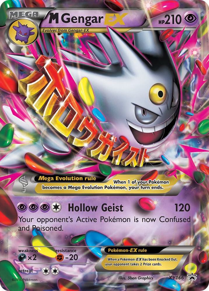 M Gengar EX XY166 (XY Promos) - Holofoil
