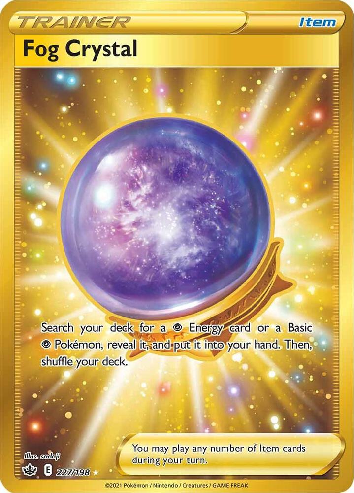 Fog Crystal Secret 227/198 (SWSH06: Chilling Reign) - Holofoil