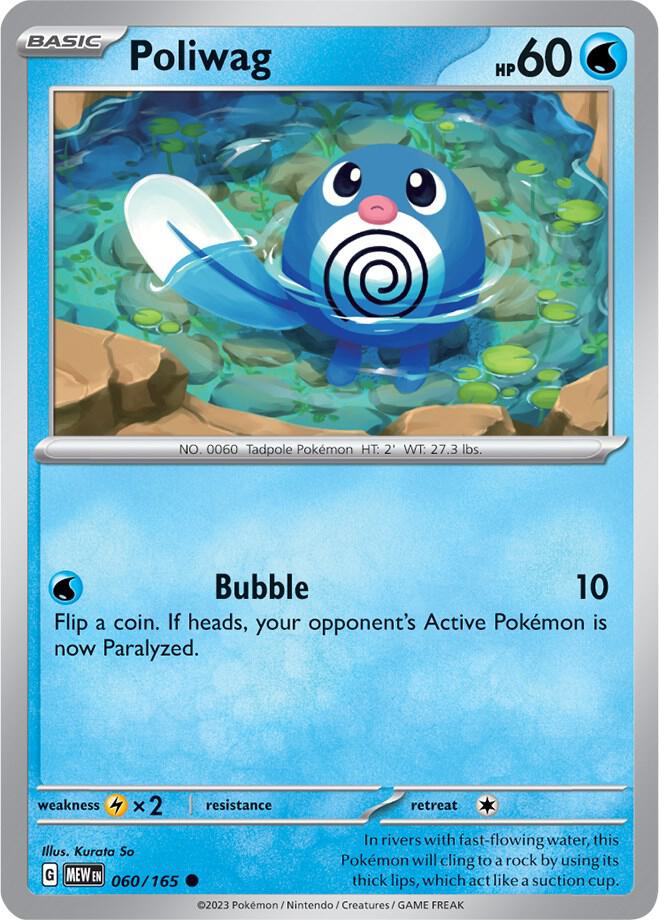 Poliwag 060/165 (SV: Scarlet & Violet 151)