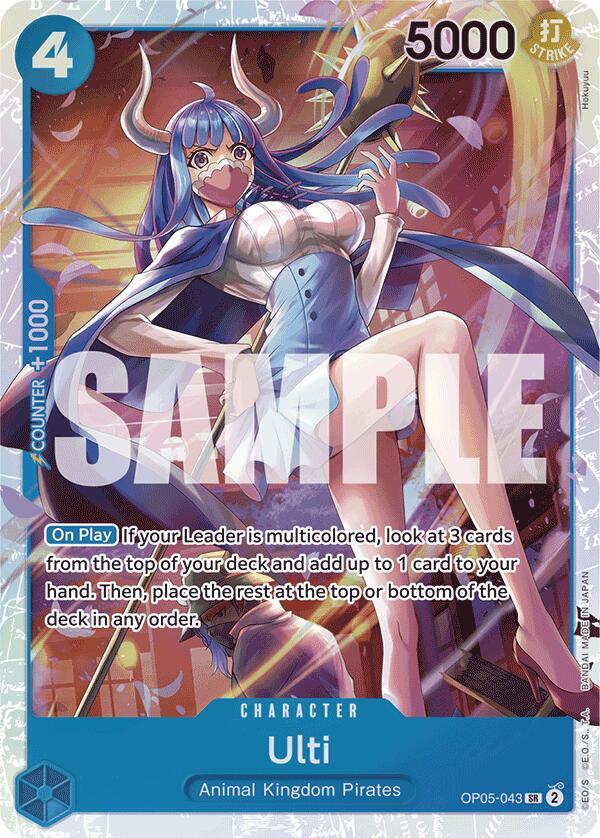 Ulti (Reprint) OP05-043 (Premium Booster -The Best-) - Foil