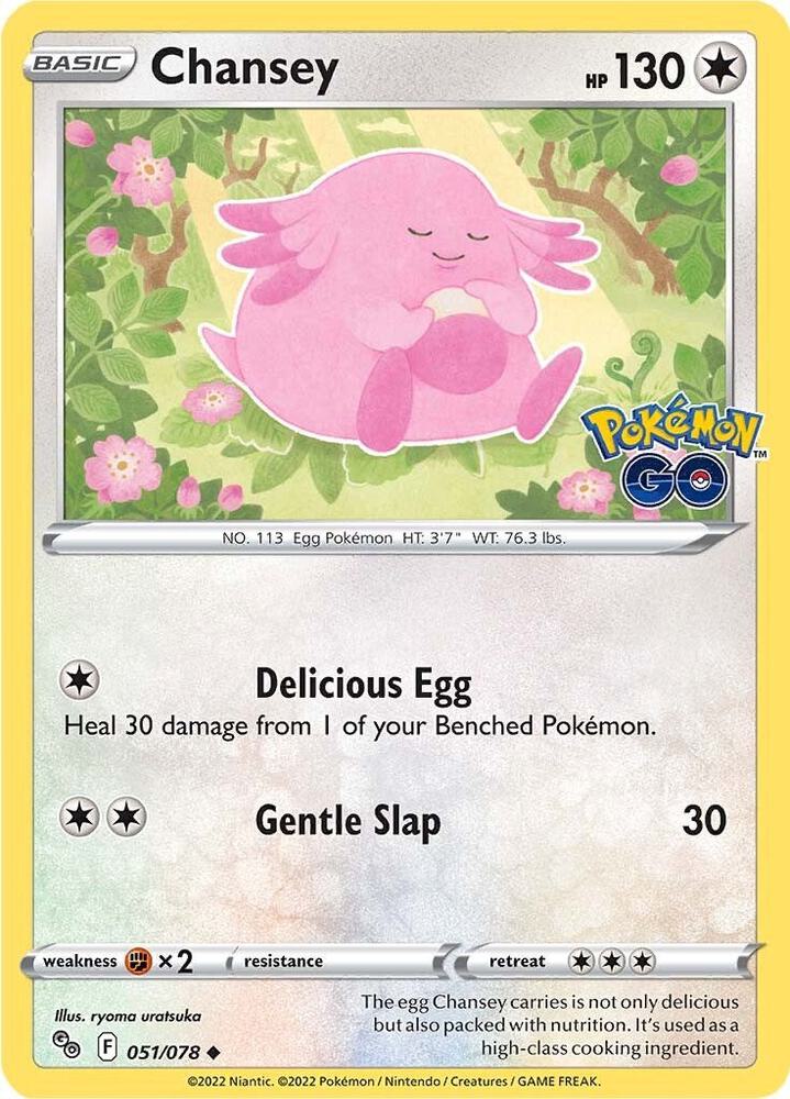 Chansey 051/078 (Pokemon GO)