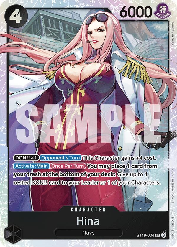 Hina ST19-004 (Starter Deck 19: BLACK Smoker) - Foil