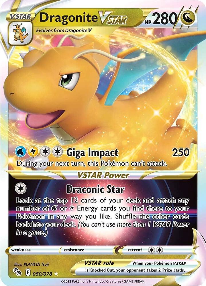 Dragonite VSTAR 050/078 (Pokemon GO) - Holofoil