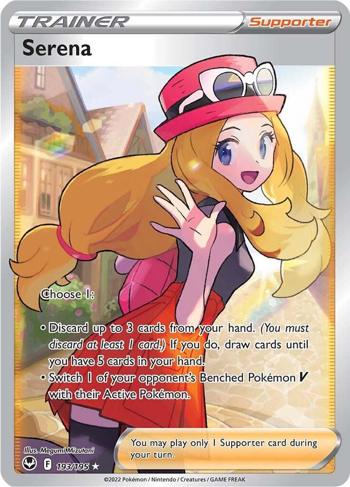 Serena 193/195 (SWSH12: Silver Tempest) - Holofoil