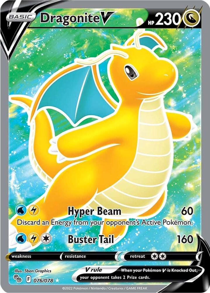 Dragonite V 076/078 (Pokemon GO) - Holofoil