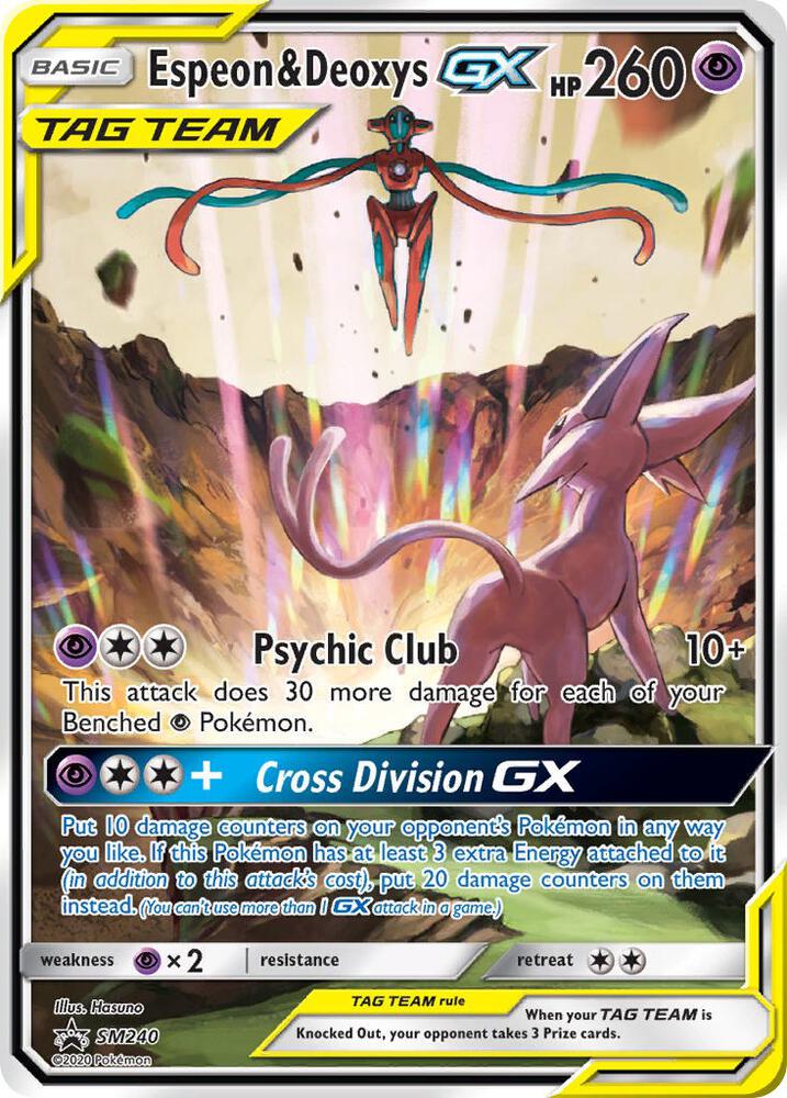 Espeon and Deoxys GX SM240 (SM Promos) - Holofoil