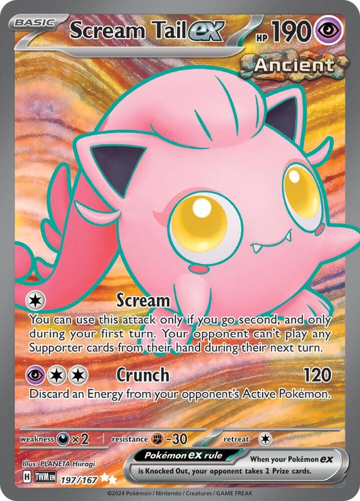 Scream Tail ex 197/167 (SV06: Twilight Masquerade) - Holofoil
