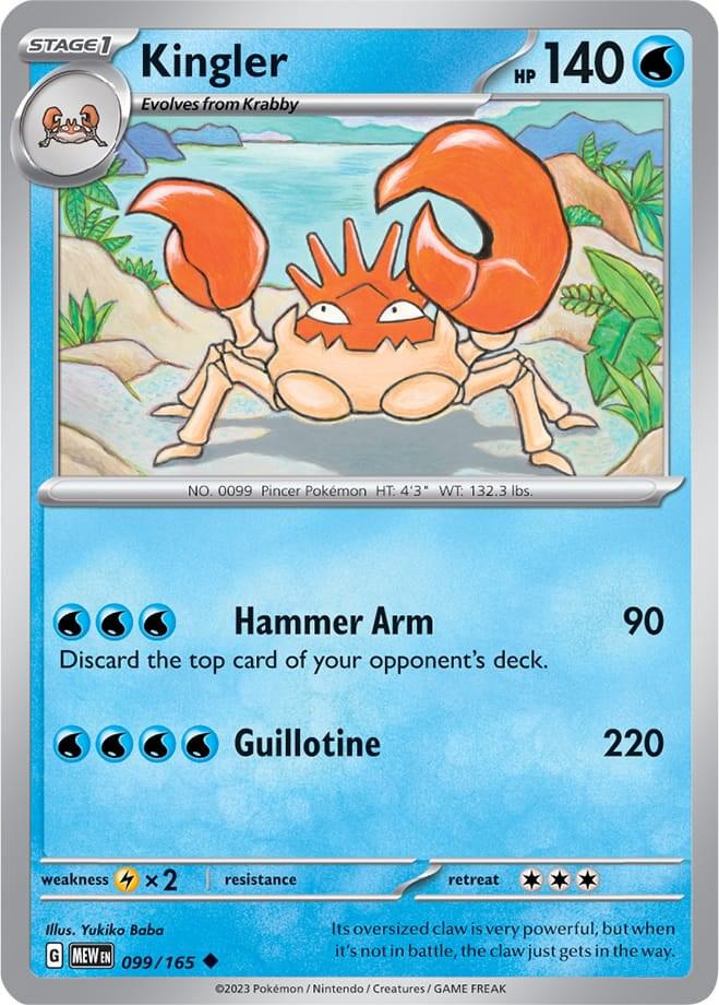 Kingler 099/165 (SV: Scarlet & Violet 151)