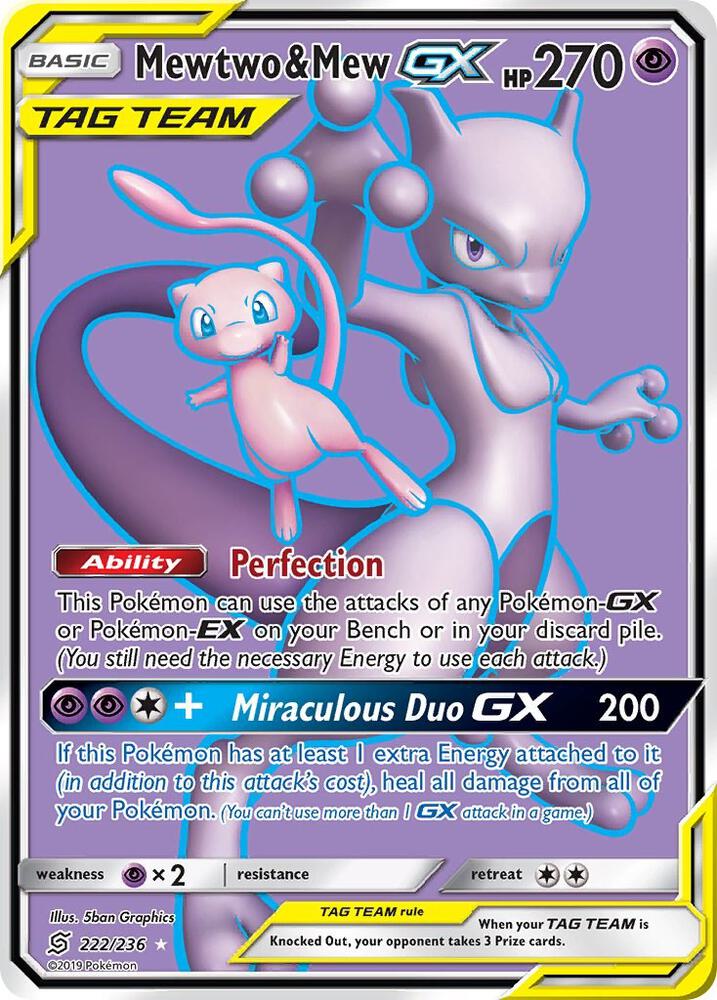 Mewtwo and Mew GX 222/236 (SM - Unified Minds) - Holofoil