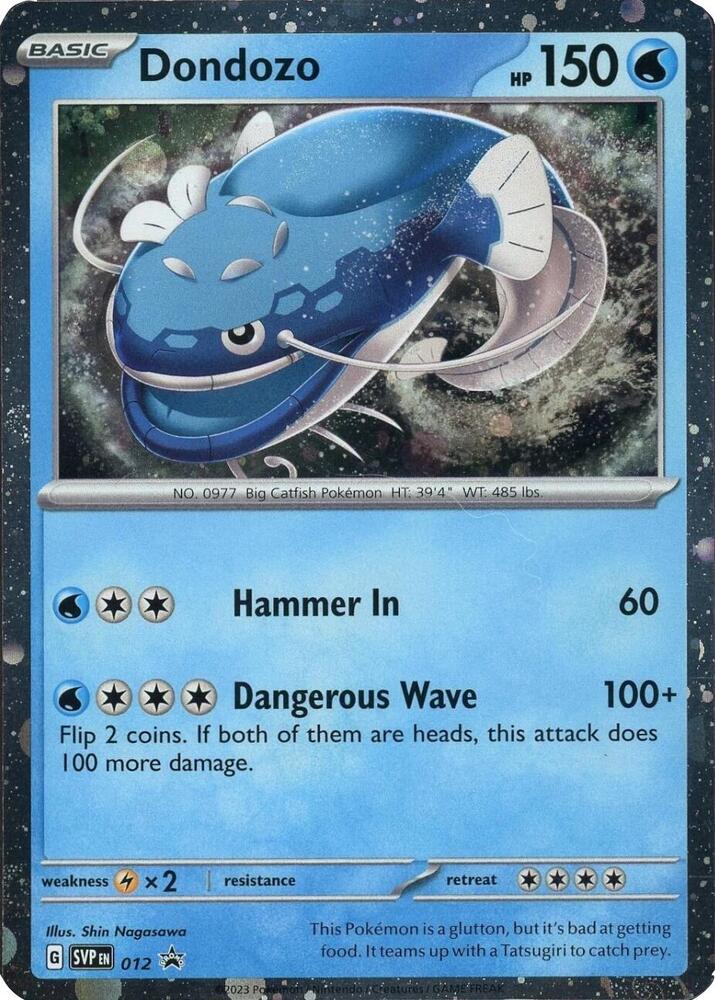 Dondozo 012 (SV: Scarlet & Violet Promo Cards) - Cosmo Holofoil